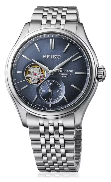 Seiko Premium Presage - Seiko Presage kellot - SPB527J1 - 1